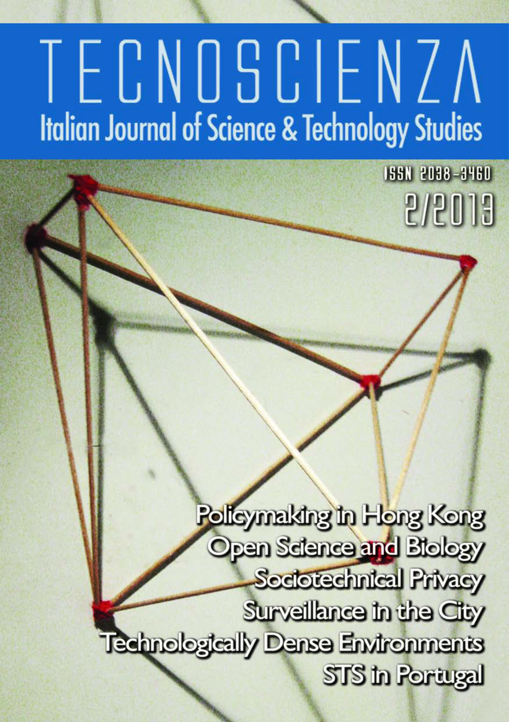 "No stars" by Alia Scalvini. Cover of Tecnoscienza number 8 (2nd Issue, Year 2013)